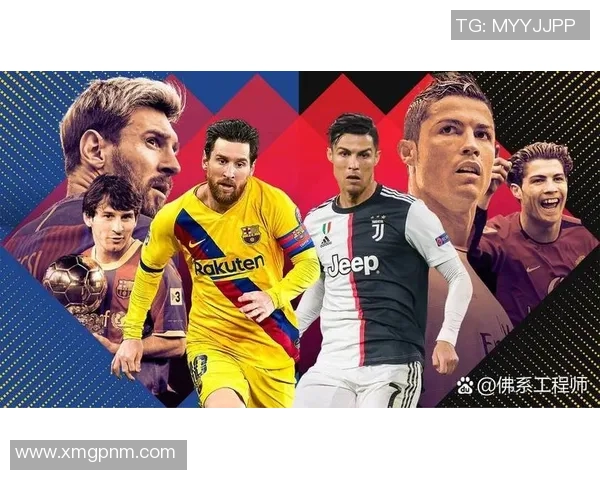 穿17号球衣的足球明星们的辉煌成就与传奇故事揭秘
