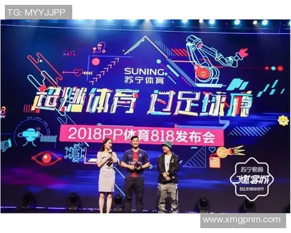 足球明星代言的糖果背后的故事与市场潜力分析