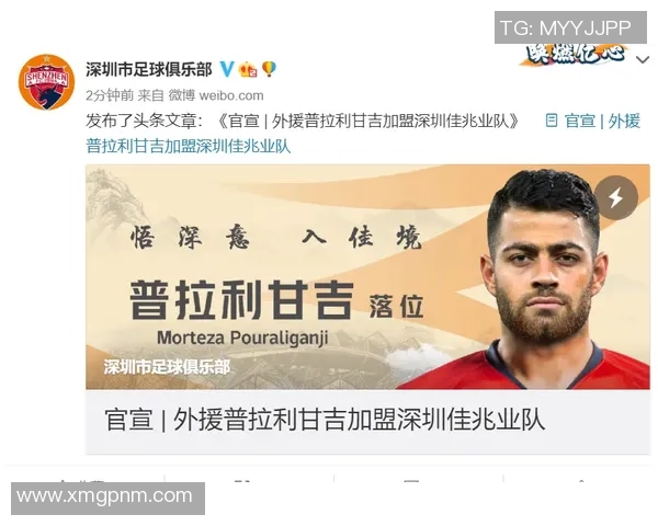 香港足球明星队国脚实力排名分析与发展前景探讨