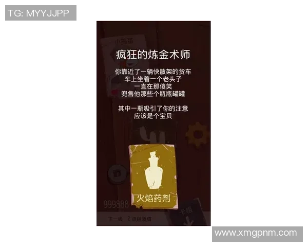 怀念那些为防守足球奉献青春的传奇明星们